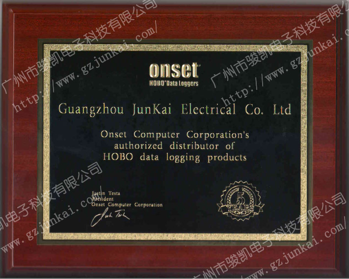 ����HOBO�����C�������V���E�P���HOBOӛ䛃x�Ї�������