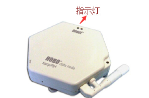 ONSET HOBO ZWϵ�Пo��ӛ䛹���ָʾ���W�q�f����